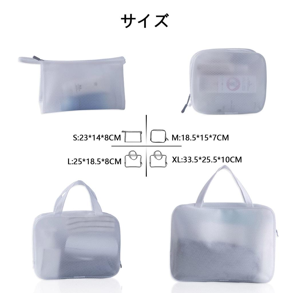 Caizqbry Pool Travel Waterproof Beach Vinyl Large Storage for Changing Hot Sand Business Cosmetics Overnight Bath Adults and Children Bag, Pouch,