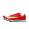 Nike Тройной прыжок Elite 3 Яркий малиновый Лаймовый взрыв - HV6425-600