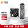 Iron Warrior Boxing Punching Bags & Stands