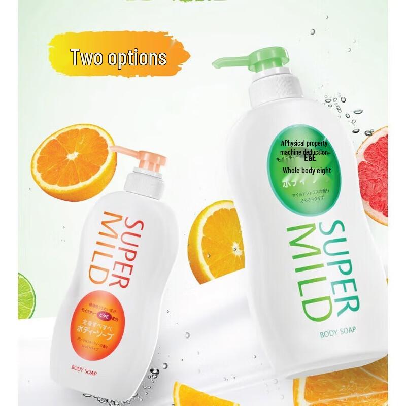 Hui Run 1.3L Moisturizing Shower Gel - Light Fruity Scent