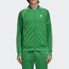 adidas Оригинальная спортивная куртка Adicolor Classics Sst CW1259