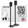 ERA100 Напольная стойка Twin, совместимая с колонками Sonos ERA 1 с аксессуарами, британский дизайн, двойная пара (2 куска) 100/Сонос Один/Воспроизведение (черный)