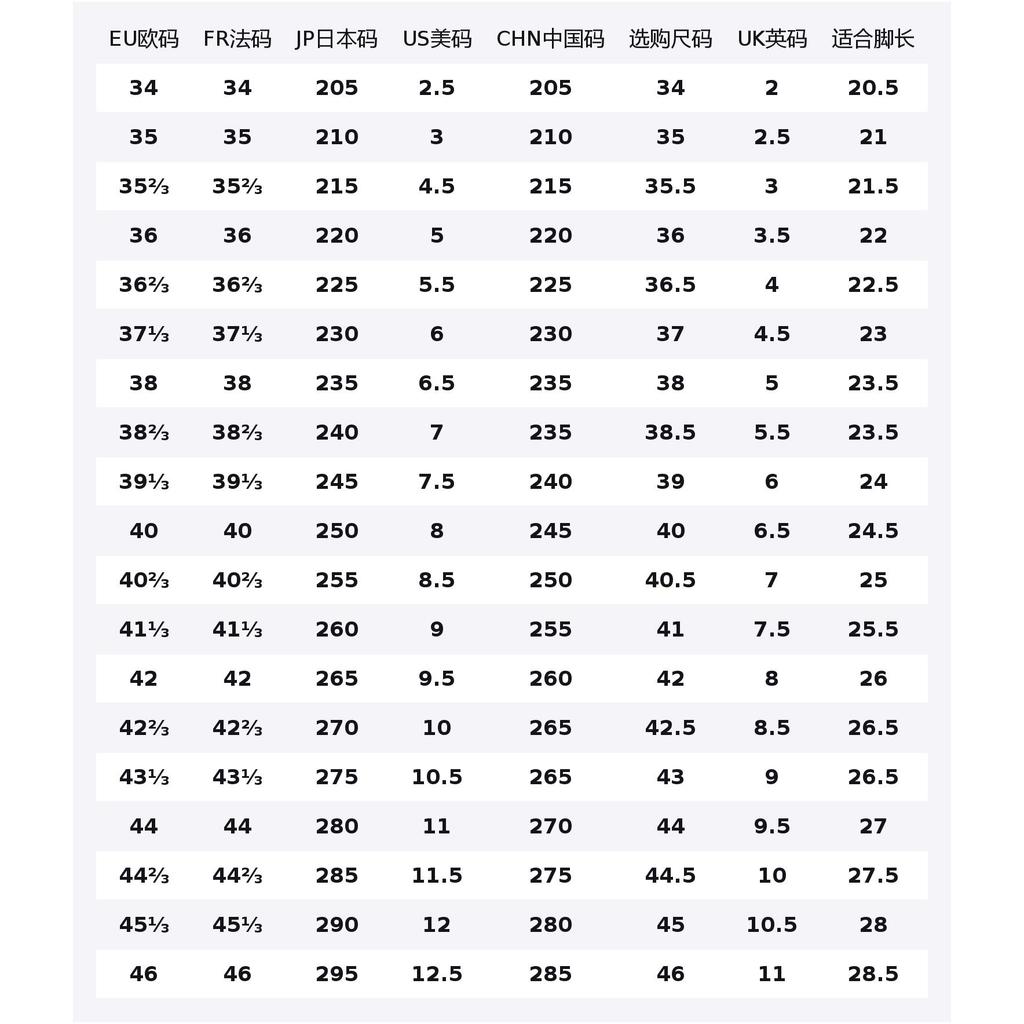 Adidas COURTBEAT Fuzzy Cat Synthetic Leather Cushioning Skateboard Shoes Women's Pink KI6785(Team1447-)