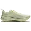Li Ning Super Light 21 Беговые кроссовки Женские Низкие Светло-фруктово-зеленые ARBU002-8