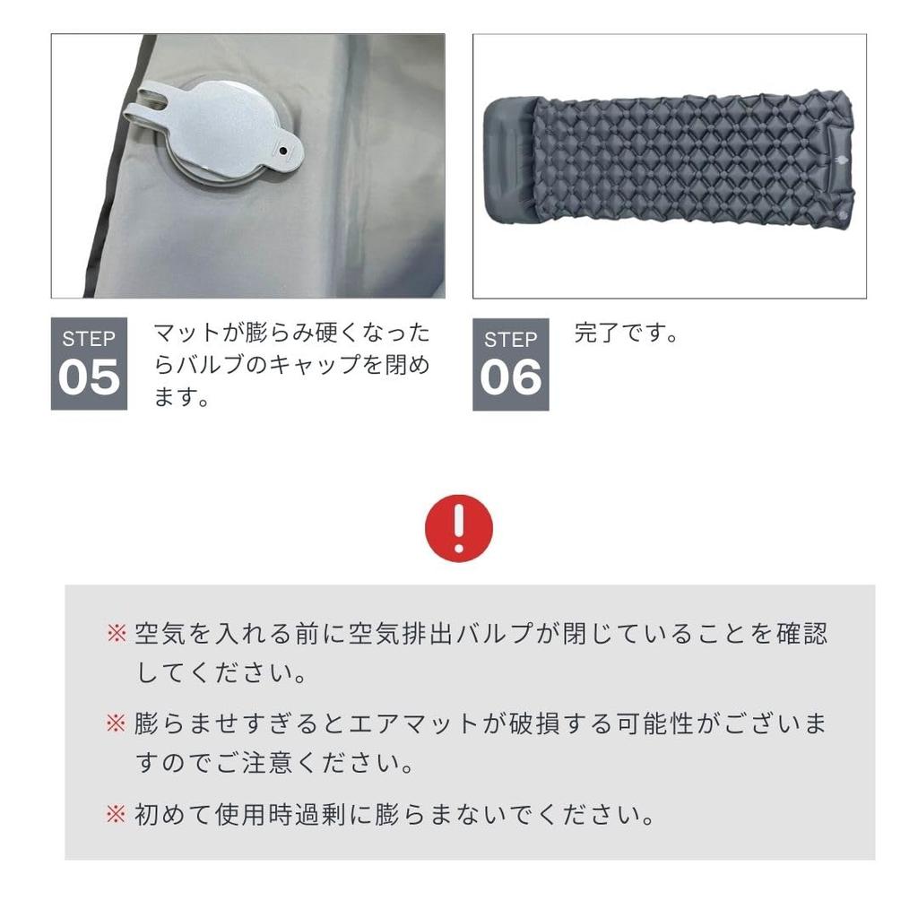 Воздушный коврик серый односпальный с подушкой для предотвращения стихийных бедствий кемпинговый коврик Воздушный коврик односпальный размер матрас для сна в машине [AiO JAPAN] (Один) [Элемент]