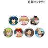 Null Tv Anime Bokyaku Battery  Trading Scene Can Magnet  1box  7pcs 
