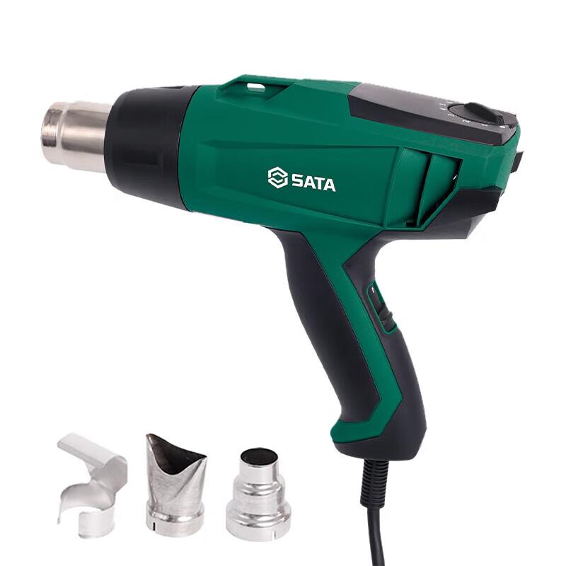 SATA Temperature Adjustable Heat Gun Kit