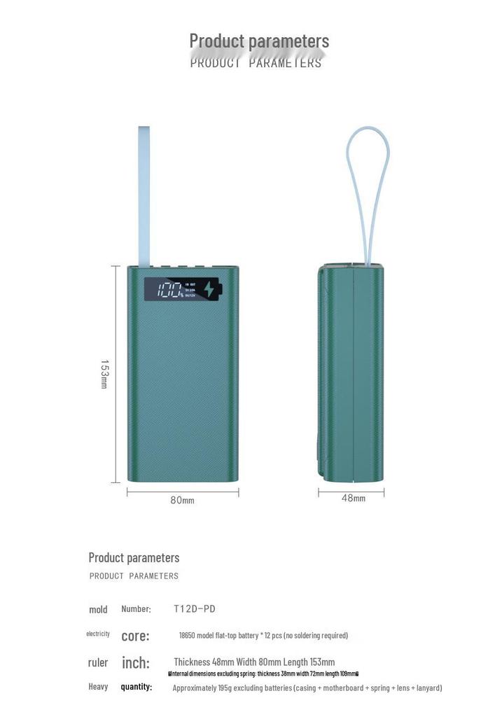Безпаечный 4-проводной 12-секционный набор для Power Bank 18650 с ультрабыстрой разборкой