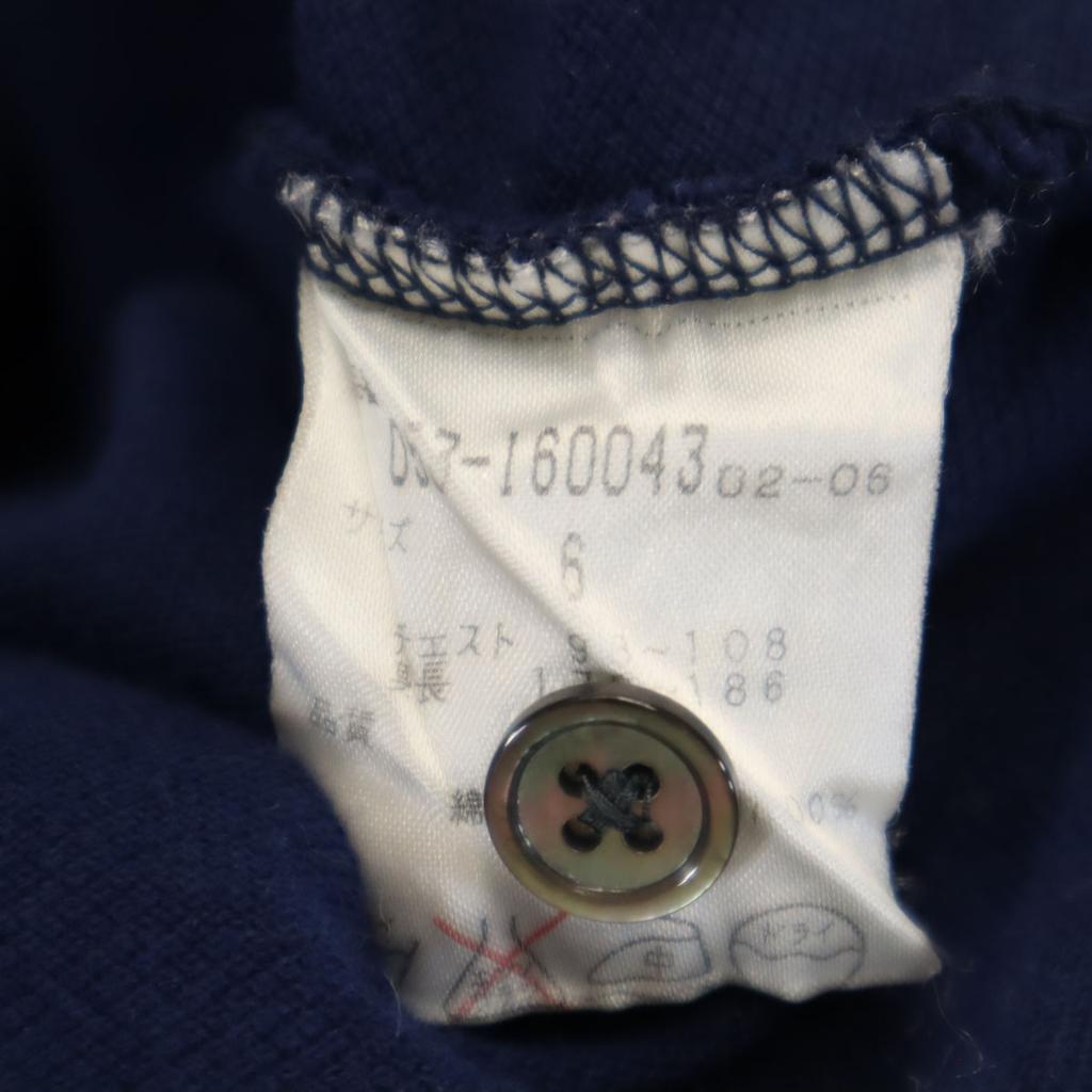 Pearly Gates Сделано в Японии Футболка-поло с коротким рукавом 6 Темно-синий Палевый Мужская Б/У