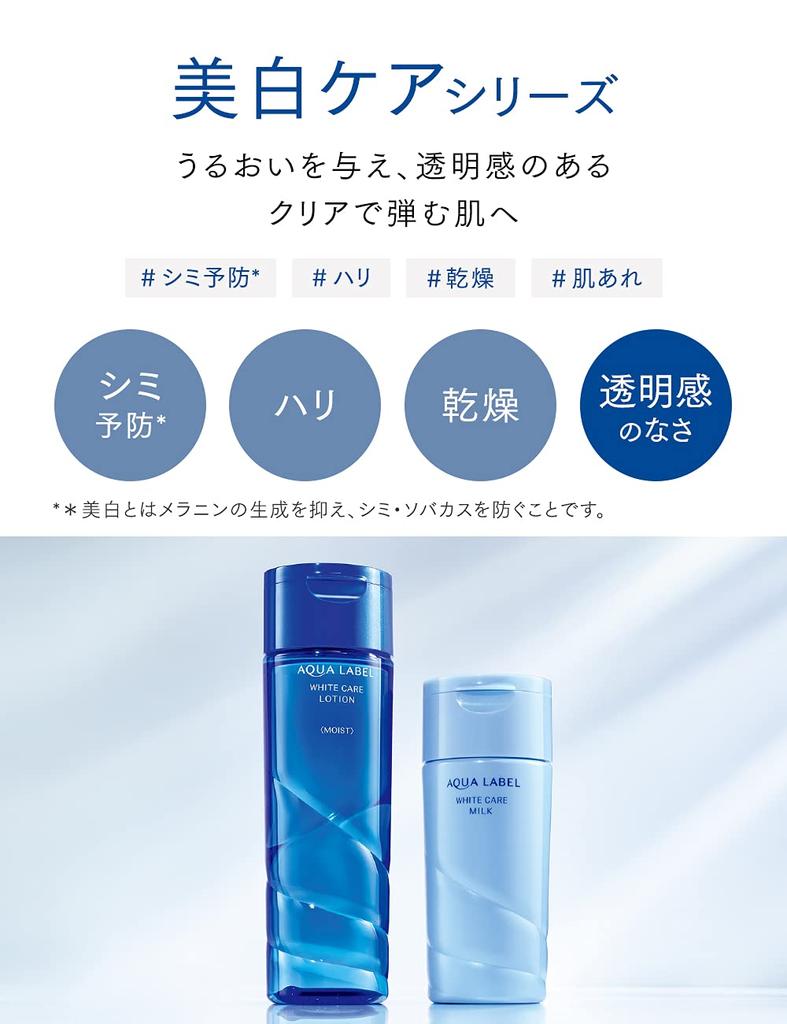 Shiseido Aqualabel Brightening Care Lotion M 200 мл [квази-лекарство] Лосьон/Лосьон