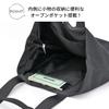 2way Friendly Tote Bag Sweat Black [Chums] Men's CH60-3651