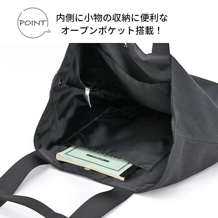 2way Friendly Tote Bag Sweat Black [Chums] Men's CH60-3651