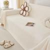 INS Cream Style Multi-Purpose Sofa Cover Cloth Four Seasons Available Sofa Towel Thickening Sofa Cushion Sofa Cover