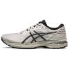 Gel-Pursue 7 Comfortable Cushioning Fabric Low-Top Training Running Shoes Men Sneaker Gray Black 1011B254-022