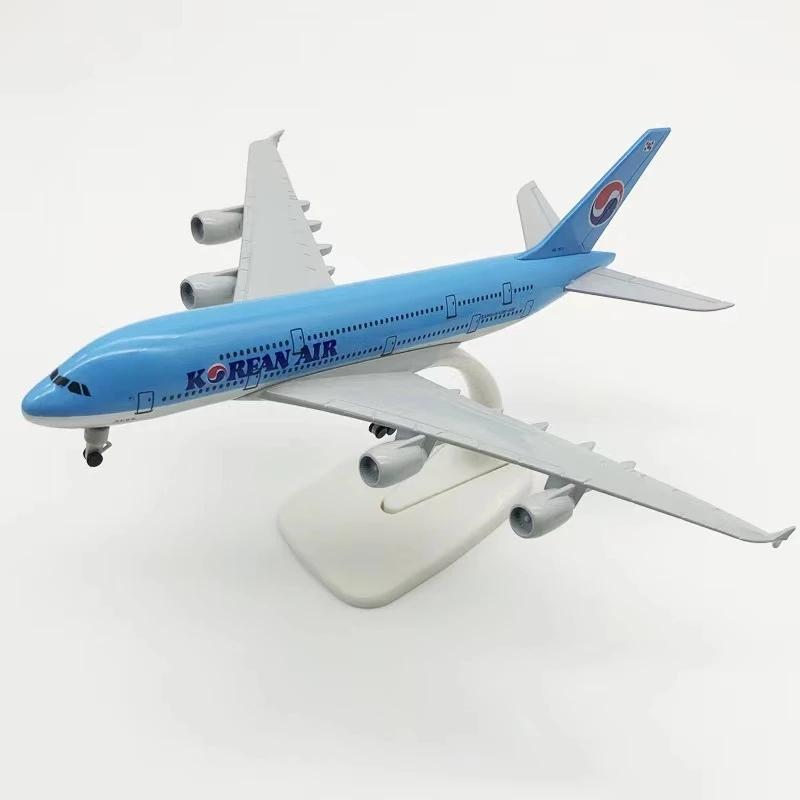 Модель самолета подходит для Кореи Korean Air Airbus 380 A380 Airways Литая модель самолета с колесами Коллекционный подарок 20 см Самолет