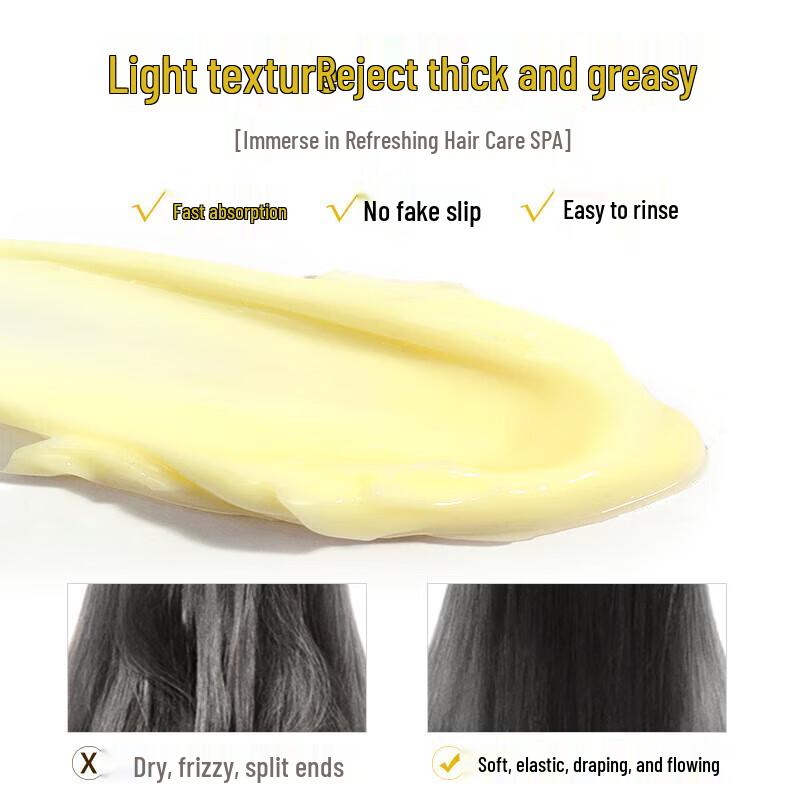 Lafang Silky Smooth Shampoo & Nourishing Conditioner Set