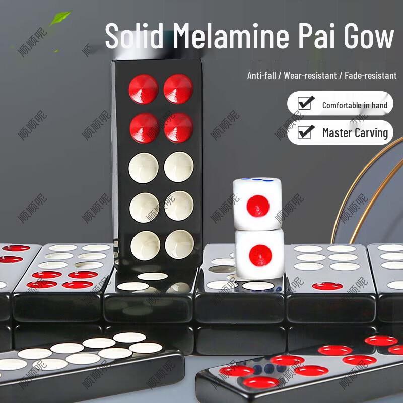 Классические меламиновые плитки Pai Gow