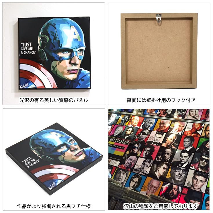 Арт-рамка Капитан Америка Marvel Товары MARVEL Искусство KEETATAT SITTHIKET Поп-арт-рамка Marvel Comics Американские комиксы Супергерой зарубежный постер Панель