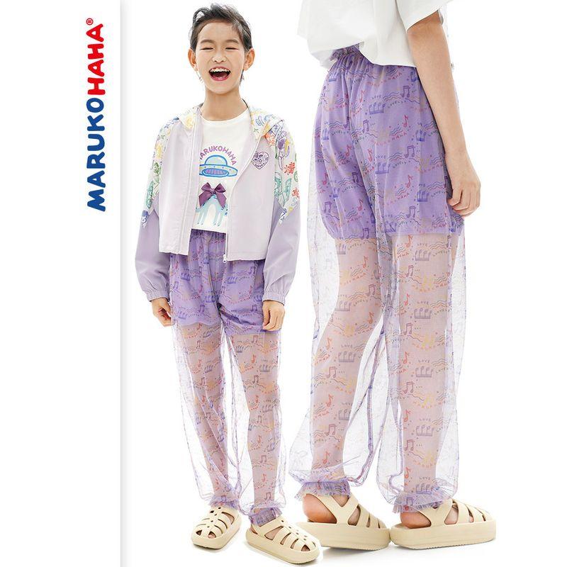 Toothpick Pills and Friends [Childlike Heart Full Graffiti] Original Full Printed Mesh Girls' Anti Mosquito Pants Trousers