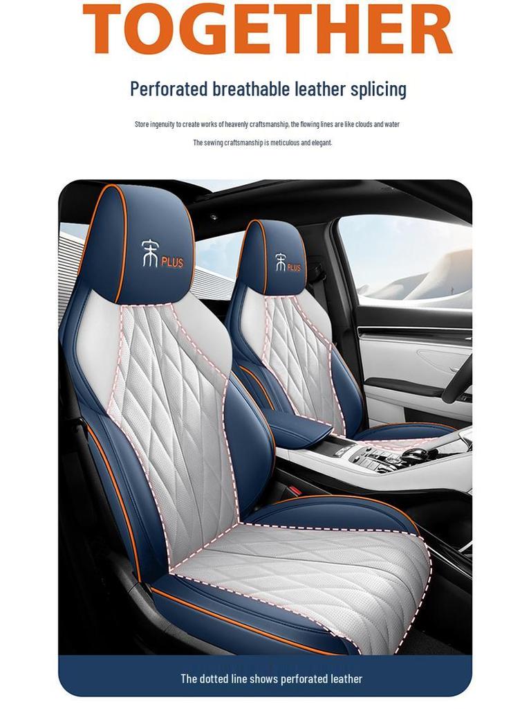 Four Seasons Leather Car Seat Cushion for 2020 BYD Song PLUS - Five-Seat Cover