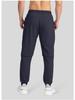 Мужские быстросохнущие джоггеры из ледяного шелка с широкими штанинами для бега и тренировок