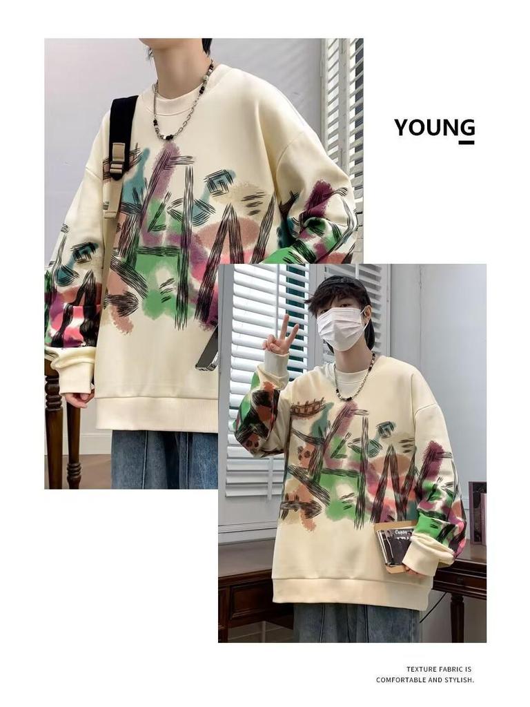 Модный мужской худи с граффити - Цветной, свободного кроя, пуловер на осень/зиму