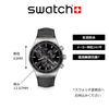Watch Swatch CARBONIUM DREAM New Irony Chrono YVS495 Black [Swatch] Men's
