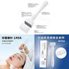 Adjustable Micro Needle Skin Care Pen With Stamp Head For Home Spa And Rejuvenation
