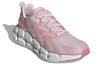 adidas Женская футболка Ventice Climacool 'Almost Pink' GZ0636