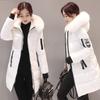 Women Winter  Hooded Long Jacket Elegant Parka Fashion Letter Patch Zipper Pockets Design  Slim Warm Thick Women Coats