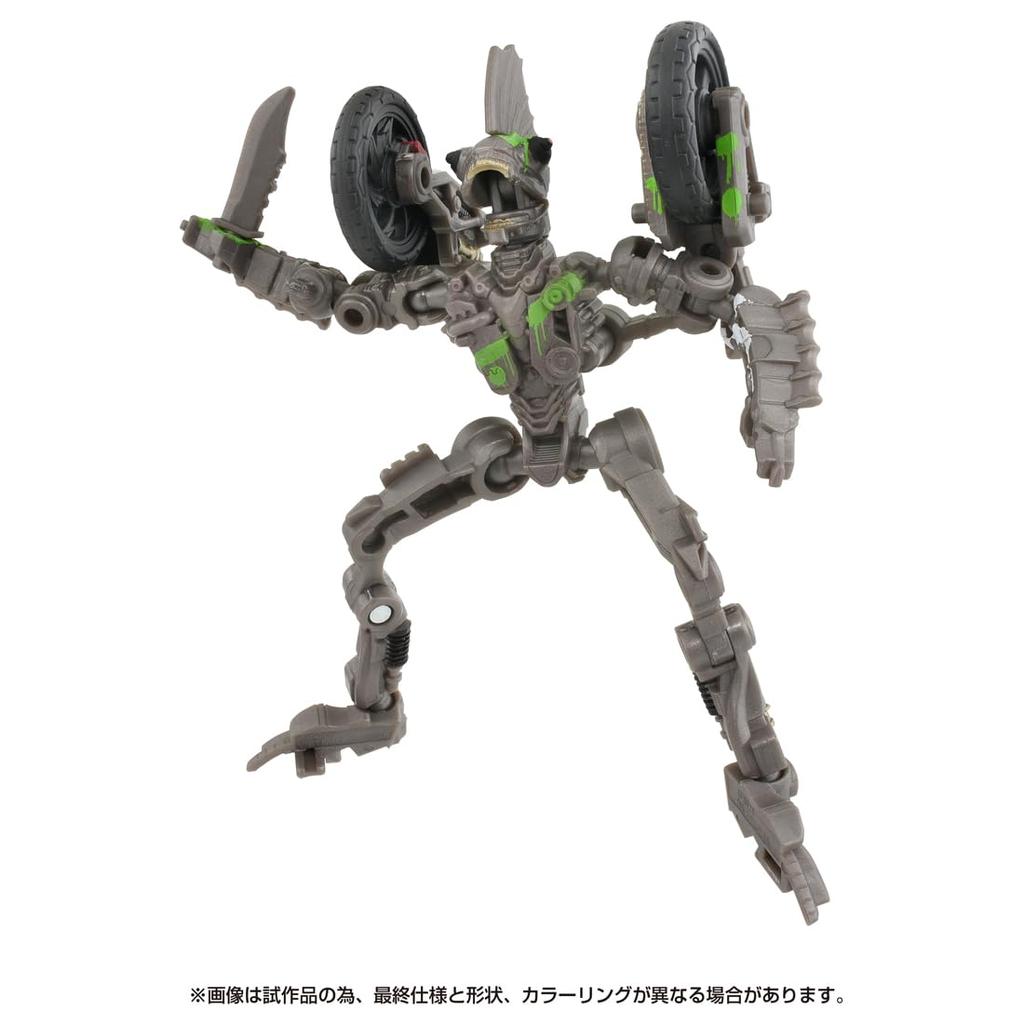 TAKARA TOMY Mohawk SS-123