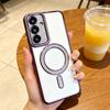 Применимо к чехлу для мобильного телефона Samsung S25ULTRA Флэш-алмаз Магнитный прозрачный гальванический чехол для телефона Galaxy S26