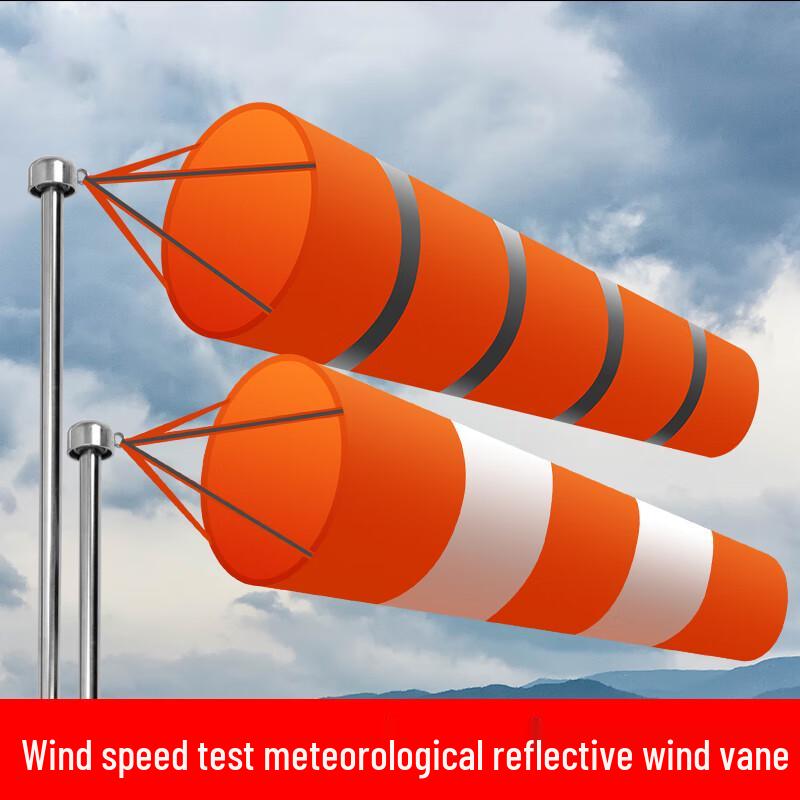 Longdai Weather Windsock Set