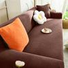 Elastic Sofa Cover, Non-Slip Sofa Pad,Plaid Fabric Sofa Mat, Sofa Cushion For All Seasons, Sofa Covers For Living Room