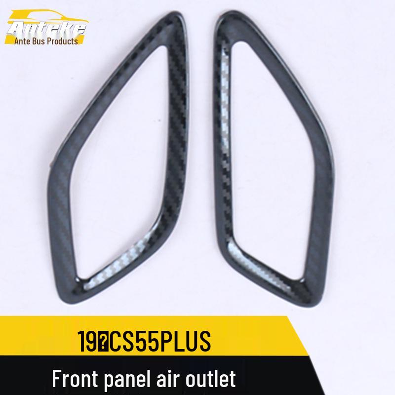 CS55 PLUS Накладка на воздухозаборник кондиционера на передней панели