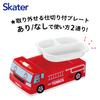 Тарелка для ланча Skater Антибактериальная, вырезанная в форме Томика, Детская тарелка, Разделенная, Детская машинка, Скорая помощь, LUPD3-A