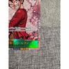 Used One Piece Card Game SEC Parallel Monkey D. Luffy