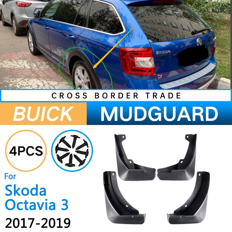 Брызговики для Skoda Octavia 3 Combi Wagon Estate MK3 A7 5E 2017 ~ брызговики на крыльях, брызговики для автомобиля
