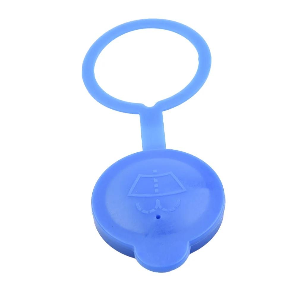 New For Suzuki Swift SX4 2008-2017 Windshield Washer Fluid Reservoir Cap 38451-77J00