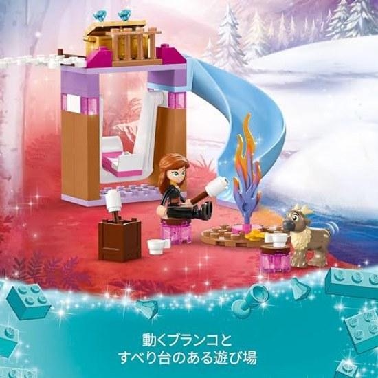LEGO Disney Princess Elsas Ice Castle toy educational block boys girls children 4 years old 5 6 Frozen goods 43238