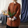 Women Vintage Winter Parkas Stand Warm Plus Cotton Coats Print Floral Patchwork Pockets Button Chinese Style Parkas