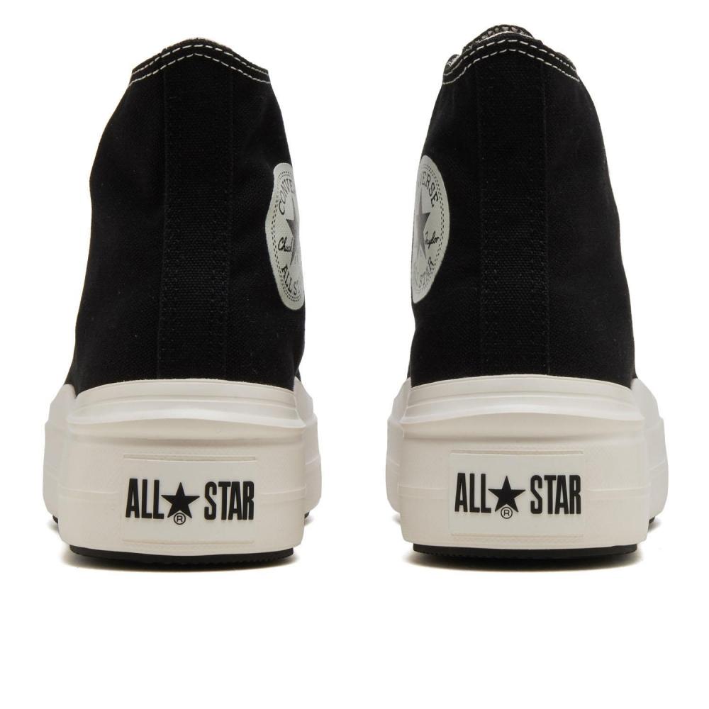 Converse All Star Light Plts Ii Hi Черный 31312520 Черный