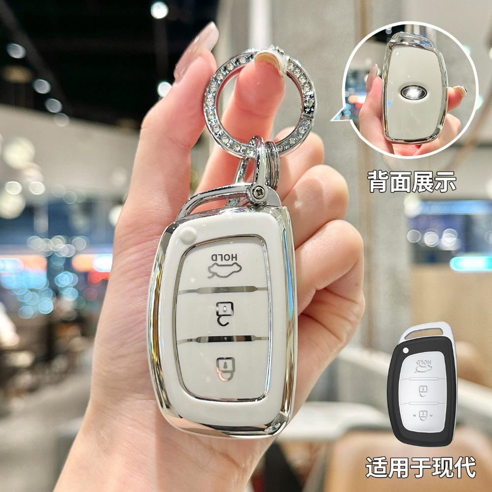 Чехол-брелок из ТПУ с 3 кнопками для умного ключа автомобиля Hyundai Creta Ix35 Ix45 I10 I30 I40 Tucson Santa Fe Rena Sonata Elantra