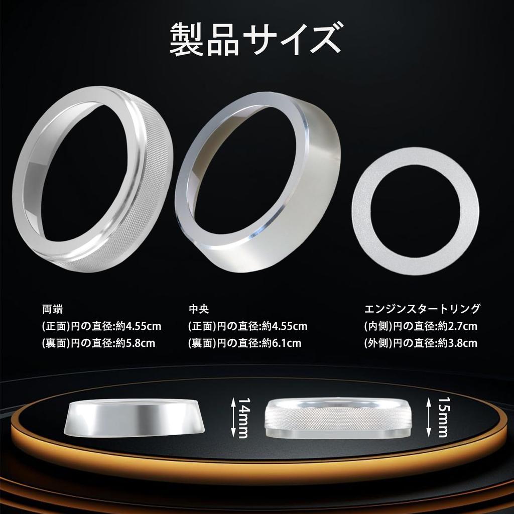 HIMARKLIF Aluminum Alloy Air Conditioning Dial Cover Engine Start Ring Interior Part for New Jimny JB64W and New Jimny Sierra JB74W (2018.07~)