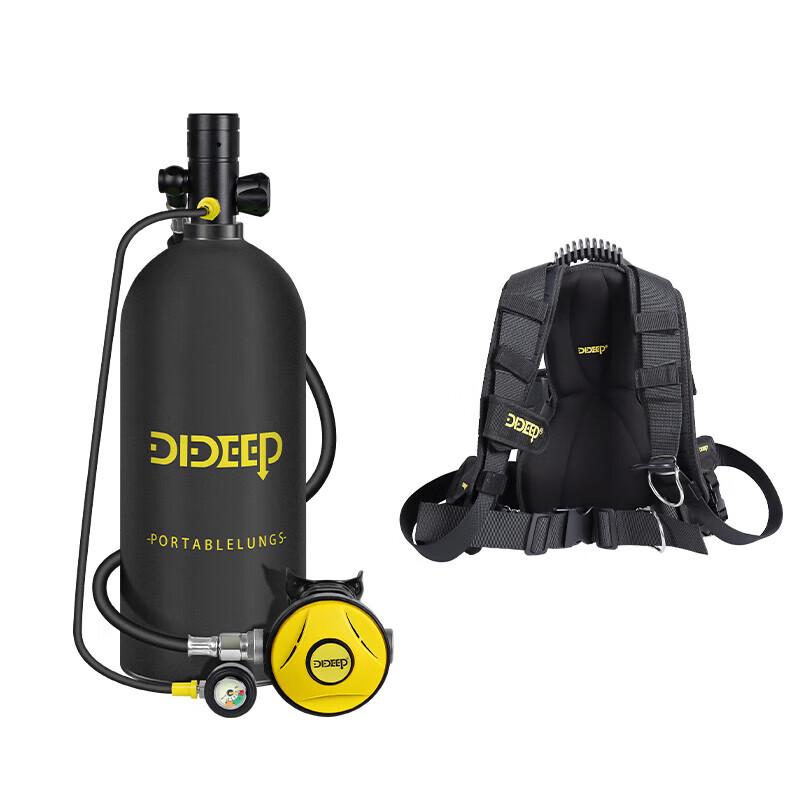 DIDEEP X6000 Portable Scuba Mini Oxygen Tank & Accessories