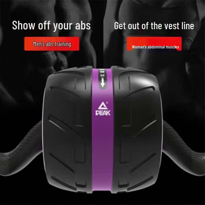 Peak Auto-Rebound Abdominal Exercise Wheel