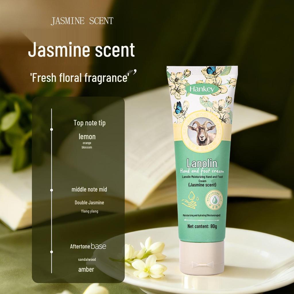 Han Ji Lanolin Hand & Foot Cream 80g - Anti-Crack Moisturizing for Autumn & Winter