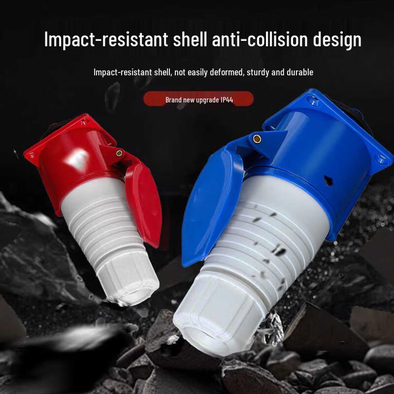 Yueliheng Industrial 3-Pin 16A Connector