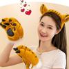 1/2/4Pcs Tigeres Costume Set Tigeres Ears Headband Tail Paw Gloves Kids Halloween Christmas Party Animal Cosplay Costume