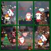 Santa Claus Tree Decoration, Snowflake Penguin Electrostatic Sticker, Atmosphere Scene, Glass Door and Window Display Stickers